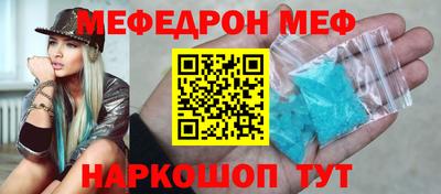 кокс Будённовск