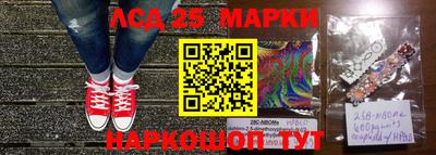 кокс Будённовск