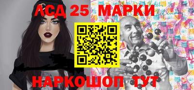 кокс Будённовск