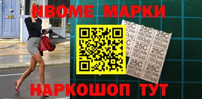 кокс Будённовск