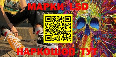кокс Будённовск