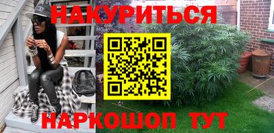 кокс Будённовск
