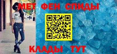 PSILOCYBIN Бугуруслан