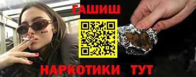 кокс Будённовск