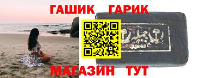 PSILOCYBIN Бугуруслан