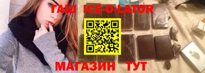кокс Будённовск