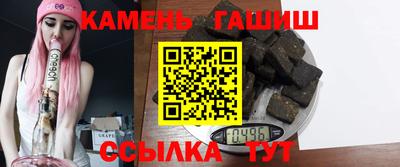 PSILOCYBIN Бугуруслан