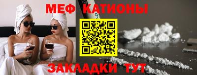 кокс Будённовск