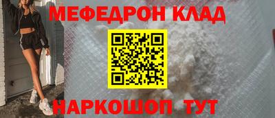 кокс Будённовск