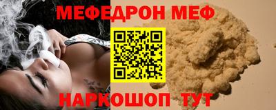 кокс Будённовск